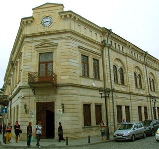 Kutaisi Historical Museum