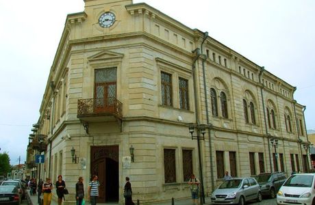 Kutaisi Historical Museum