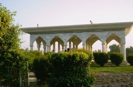 Shah Shams Park