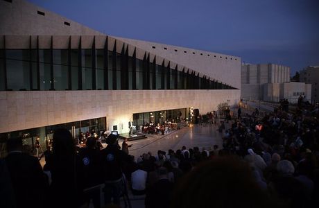 The Palestinian Museum