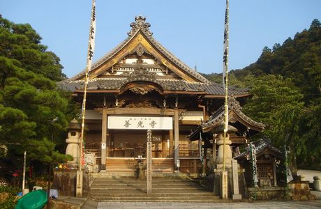 Mie-ji Temple