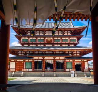 Senki Yakushi Temple