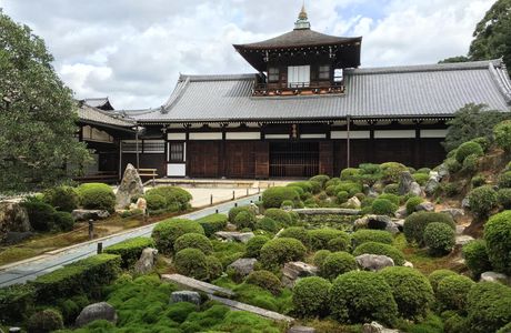 Zofuku-ji Temple