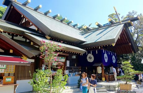 Tokyo Daijingu Shrine