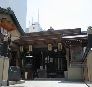Ogannonji Temple
