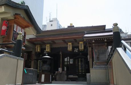 Ogannonji Temple