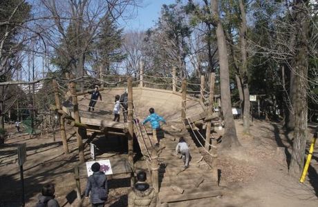 Koike Park