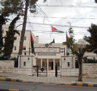 Museum of Parliamentary Life