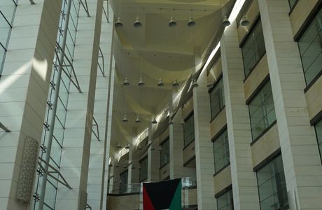 National Library of Kuwait
