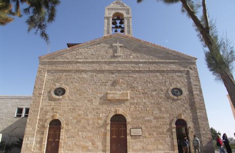 The Church of Saint George