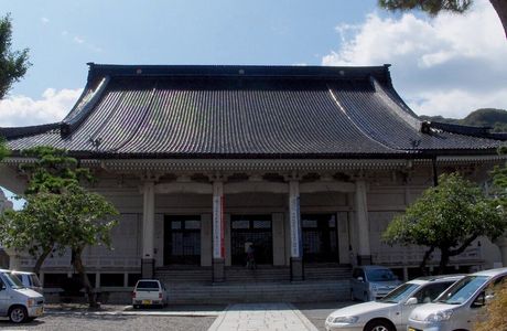 Hongan-ji Sakai Betsuin Temple