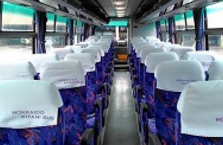 Tokachi Bus
