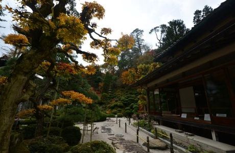 Kabeya History Museum