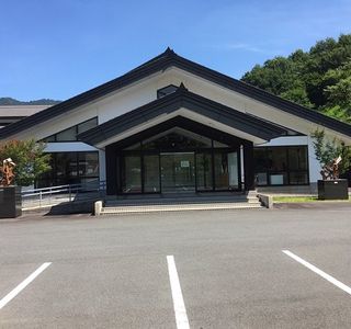 Yokota History Museum