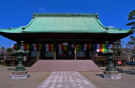 Gokokuji Temple