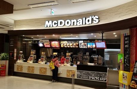 Aeon Mall Kasukabe