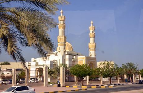 Almaghfirah Mosque