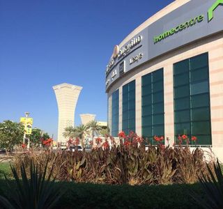 Al Jimi Mall
