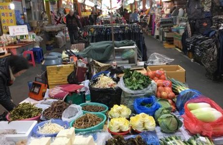 Daejeon Jungang Market