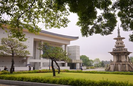 Gyeongju National Museum