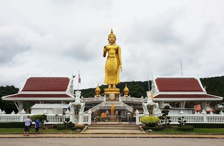 Hat Yai Municipal Park