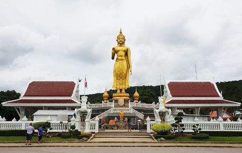 Hat Yai Municipal Park 1
