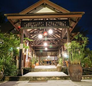 SAMUI AROMA
