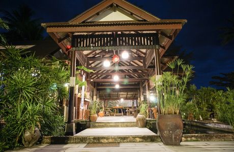 SAMUI AROMA