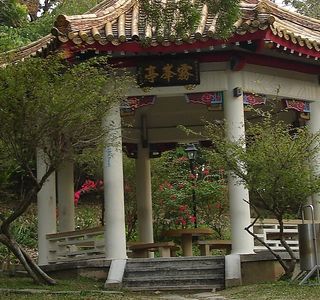 Wufeng Nonghui Jiuzhuang