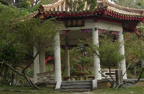 Wufeng Nonghui Jiuzhuang