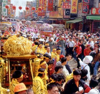 Bei Gang Chao Tian Temple