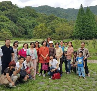 Fushan Botanical Garden