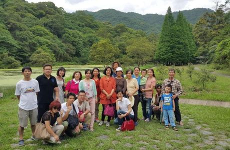 Fushan Botanical Garden