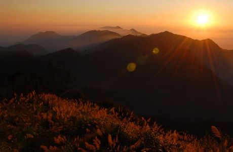 Eryan Ping Trail