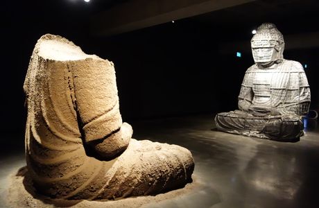 Huan Duo Ji Specialty Museum