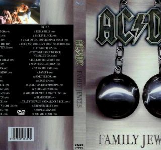 C&H Family Jewels Rock