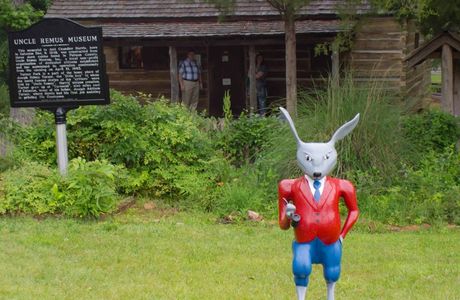 Uncle Remus Museum