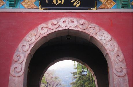 Liu Ancestral Temple