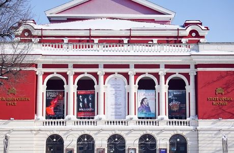 State Opera Rousse