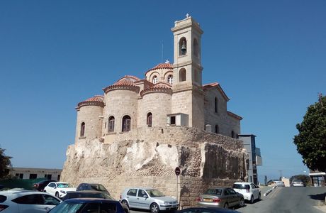 Church of Panagia Theoskepasti