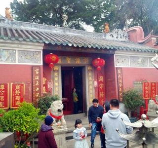 Tam Sin Seng Temple