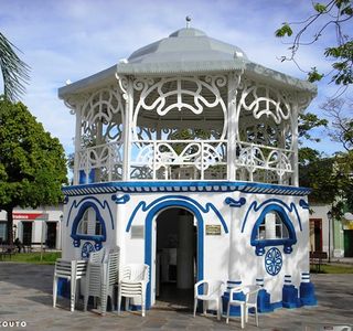 Espaco Cultural Goiandira Ayres do Couto