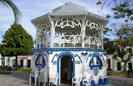 Espaco Cultural Goiandira Ayres do Couto