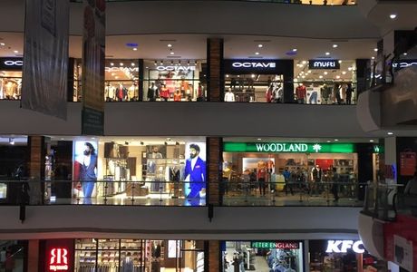 West End Mall