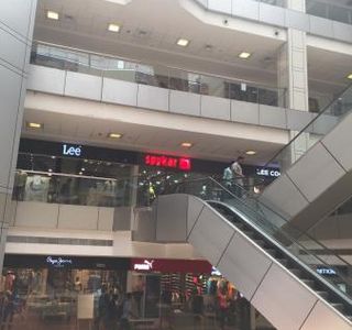 Premier Plaza Mall
