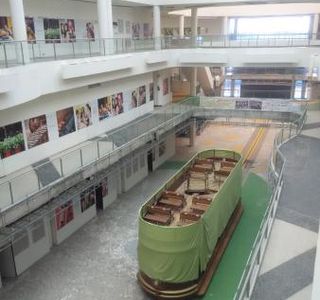 Balé Kota Mall