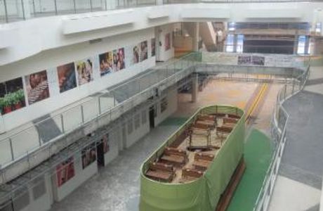 Balé Kota Mall