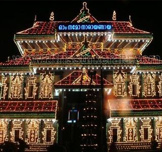 Thiruvambadi Krishna Shrine