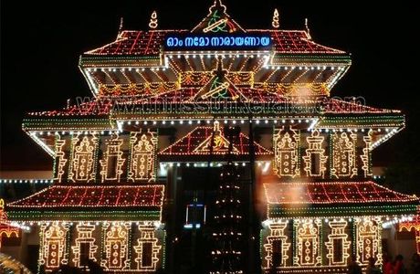 Thiruvambadi Krishna Shrine
