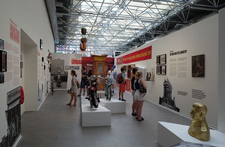 Muzeum komunismu